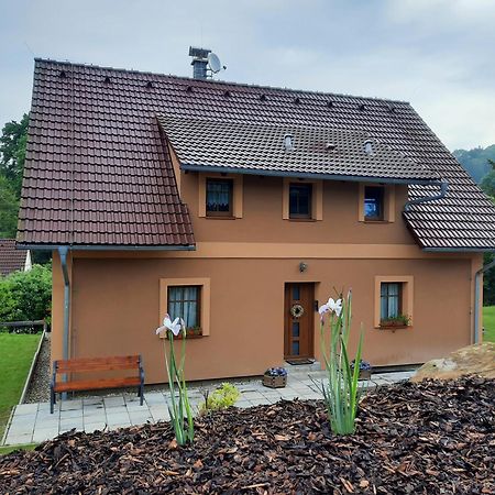 Apartmany Studeny Kunratice  المظهر الخارجي الصورة